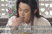 娱乐圈吃瓜的梗是什么意思,揭秘明星幕后故事与娱乐八卦的狂欢盛宴