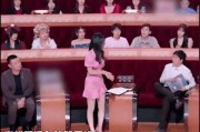 娱乐吃瓜节目女艺人,揭秘女艺人背后的故事
